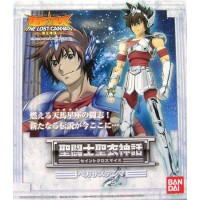 Pegasus Tenma Pegasus Tenma