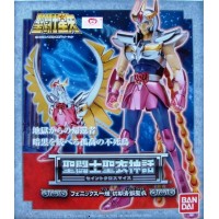 Ikki de Fenix V1 