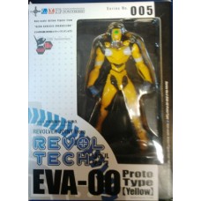 Evangelion EVA-00 Proto Type
