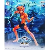 Souma de Leão Menor - DXF Figure Souma de Leão Menor - DXF Figure