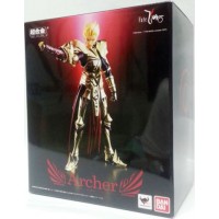 Archer Fate Zero