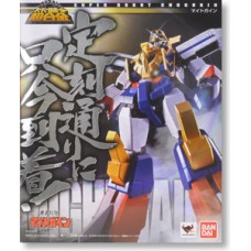 Super Robot - Mightgaine Super Robot - Mightgaine