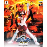 Kouga de Pegasus - DXF Figure Kouga de Pegasus - DXF Figure