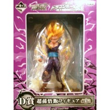 Gohan SSJ2 - Ichiban Kuji