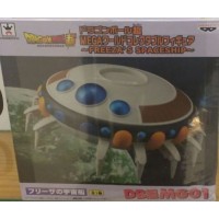 SpaceShip - Nave do Freeza SpaceShip - Nave do Freeza