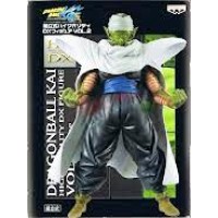 Piccolo - Banpresto Quality DX Piccolo - Banpresto Quality DX