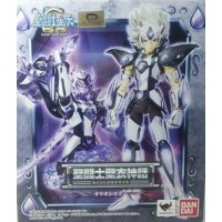 Eden de Orion - Cloth Myth Eden de Orion - Cloth Myth