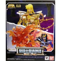 Phoenix & Virgo Set - Limited Edition Phoenix & Virgo Set - Limited Edition