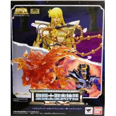 Phoenix & Virgo Set - Limited Edition Phoenix & Virgo Set - Limited Edition