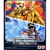 Pegasus & Sagitario Set - Limited Edition