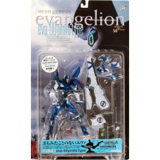 Xebec EVA-00 Xebec EVA-00