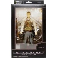 Final Fantasy XII BALTHIER - Play arts Kai Final Fantasy XII BALTHIER - Play arts Kai