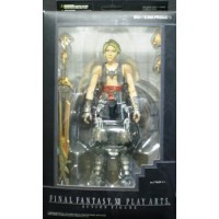 Final Fantasy XII VAAN Figure
