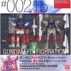 Fix Figuration Gundam F-91