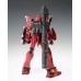 Fix Figuration Red Warrior Gundam