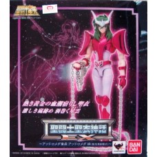 Shun de Andromeda V2 EX Shun de Andromeda V2 EX