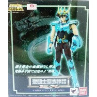 Shiryu de Dragão V2 EX Shiryu de Dragão V2 EX