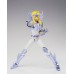 Hyoga de Cisne V2 EX