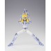 Hyoga de Cisne V2 EX