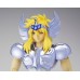 Hyoga de Cisne V2 EX