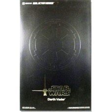 Darth Vader 2.0 - Medicom Toy