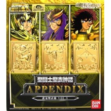 Appendix Gold Cloth Box Vol.3
