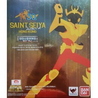 Seiya de Pegasus V2 EX Golden Limited Edition Seiya de Pegasus V2 EX Golden Limited Edition