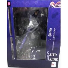 Hajime Saitou - G.E.M.