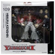 Kenshin Himura Revoltech Yamaguchi Kenshin Himura Revoltech Yamaguchi