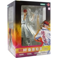 Kazuma Kuwabara  - Yu-Yu Hakusho