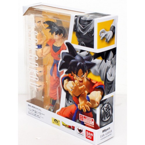 Dragon Ball Bandai Boneco Articulado Gotenks