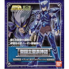 Fenrir de Alioth - Cloth Myth Bandai Fenrir de Alioth - Cloth Myth Bandai