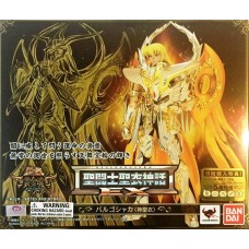 Shaka de Virgem EX - Soul Of Gold Shaka de Virgem EX - Soul Of Gold
