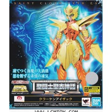 Isaac de Kraken EX
