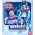 Pegasus Tenma