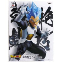 Vegeta Blue Dragon Ball Super Heroes Vegeta Blue Dragon Ball Super Heroes