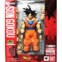 Son Goku - S.H. Figuarts