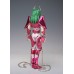 Andromeda Shun Bronze V3