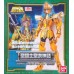 Poseidon Cloth Myth Poseidon Cloth Myth