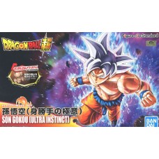 Goku Ultra Instinct Figure-rise Standard - Plastic Model Kit