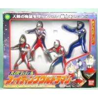 Ultraman Pack com 4 Figuras