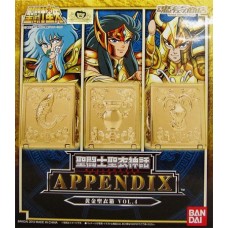 Appendix Gold Cloth Box Vol.4 Appendix Gold Cloth Box Vol.4