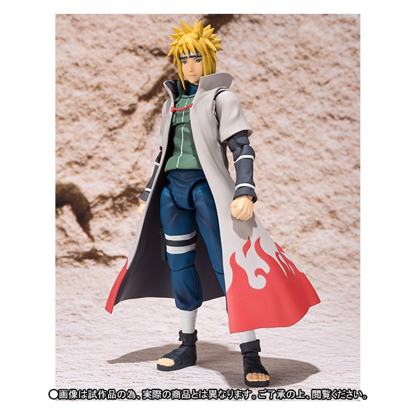 Naruto Shippuden - Figurine Naruto Uzumaki - S.H. Figuarts -The Jinchuuriki  entrusted with Hope