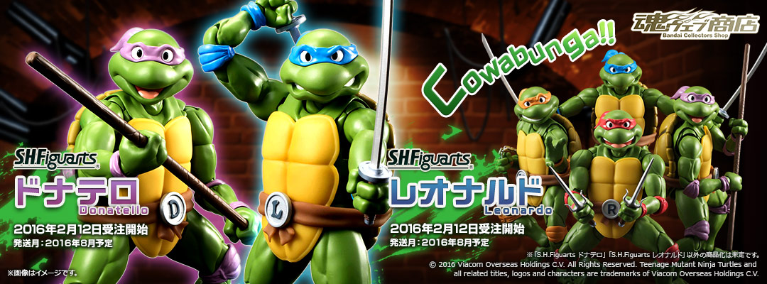 Tartarugas Ninjas: Donatello S.H Figuarts - Bandai