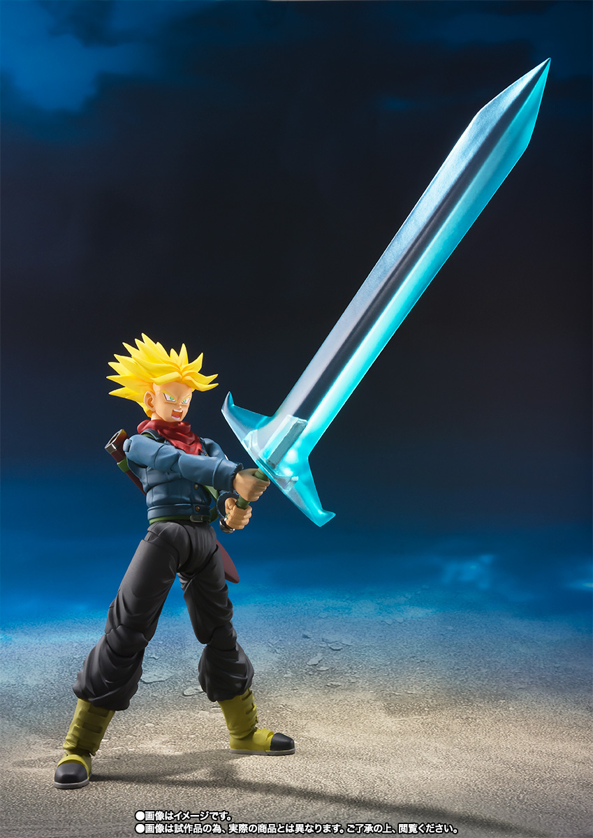 Trunks SSJ Rage S.H.Figuarts Bandai