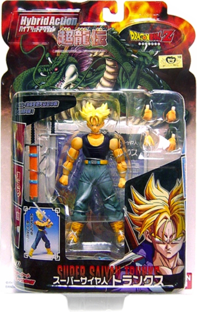 Articulado Dragon Ball Cell Piccolo Gohan Trunks Goku action